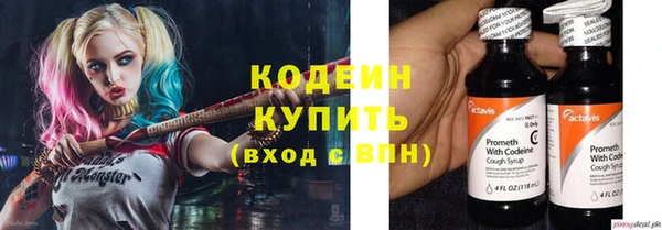 амф Алзамай
