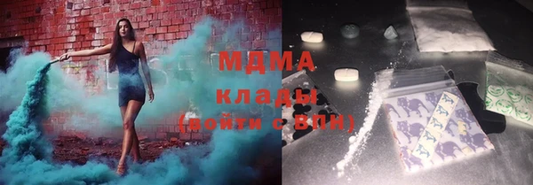 кокс Абдулино