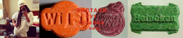 бутират Алексеевка