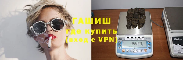амф Алзамай