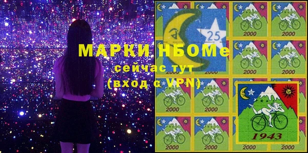 амф Алзамай
