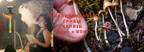 ALPHA-PVP Абинск