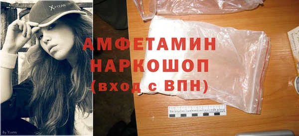 амф Алзамай
