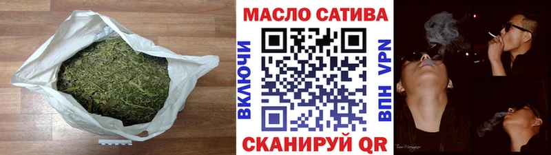 Дистиллят ТГК вейп  наркота  omg tor  Котлас 